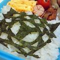 トミトミトミー's cooksnap of when they made 【簡単】お弁当に海苔の飾り切り♪.