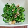さおぴーや☆'s cooksnap of when they made 新たまねぎ、クレソン、くるみサラダ.