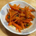 naganyo's cooksnap of when they made ｶﾎﾞﾁｬのきんぴら.