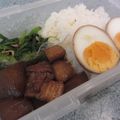 ☆せきりん☆'s cooksnap of when they made 台湾家庭料理♪豚肉の角煮♪.