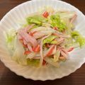 クックZTL54V☆'s cooksnap of when they made 白菜　人参　カニカマ　マヨサラダ.