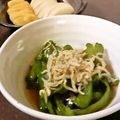 うに１１８'s cooksnap of when they made じゃことピーマンの炊いたん.