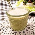 ケロらぶ's cooksnap of when they made ✿中華風ゴマだれ✿.