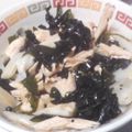 夏目隕石's cooksnap of when they made 根芋（ねいも）の酢の物サラダ☆ゴマ風味.