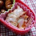 ruu310's cooksnap of when they made お弁当に♡お魚ソーセージのイタリアン風.
