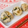 REI_MAM's cooksnap of when they made ✽大根葉とじゃこの生姜おにぎり✽.