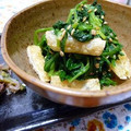 usayome's cooksnap of when they made ほうれん草の胡麻和え+油揚げ.