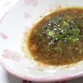 にゃぁくん's cooksnap of when they made 万能★黒酢タレ.