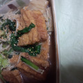 暇姉さん's cooksnap of when they made 青梗菜と油揚げの煮物.
