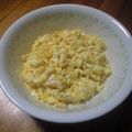 ネコひな's cooksnap of when they made 玉子サラダ？コンマヨ？☆タマコーン☆.