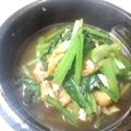 shi_ori's cooksnap of when they made 小松菜と油揚げの煮びたし.
