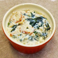 ぷらすないん's cooksnap of when they made ワカメとチクワの白和え.