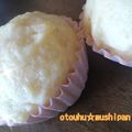 サランヘヨ☆オンマ's cooksnap of when they made お豆腐の蒸しパン.