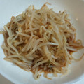 あおいらぶらぶ's cooksnap of when they made 超早＆簡単♪もやしのカラシ和え.