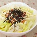 にゃんぷいぷい's cooksnap of when they made ライスサラダで簡単☆鮭マヨ丼♪.