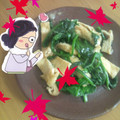 いいづかまりな's cooksnap of when they made 油揚げ＆ほうれん草の煮.