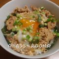 ＰＡＳＳ's cooksnap of when they made ◎豚タマ丼◎.