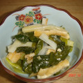 cocojiji's cooksnap of when they made 葱と油揚げのぬた.