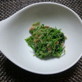 マロミ0927's cooksnap of when they made ゴマが濃厚～♪ほうれん草の胡麻和え.