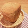 うーさむ's cooksnap of when they made HB 黒糖のイチゴミルク食パン.