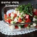 surirera's cooksnap of when they made ヘルシー！疲労回復サラダ～⌒*☆.