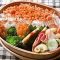 ＴＷＯＨＥＡＲＴＳ's cooksnap of when they made お弁当に♪ハムカップサラダ♪.