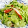 よっしー食堂's cooksnap of when they made 梅昆布茶＊サラダ＊.