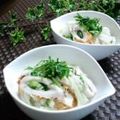 ruu310's cooksnap of when they made 大根のごまマヨサラダ.