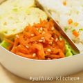 yuihiko's cooksnap of when they made お弁当♪しゃきしゃき＊人参☆胡麻和え.
