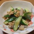 ＰＡＳＳ's cooksnap of when they made キュウリのツナ炒め.
