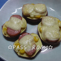 ＰＡＳＳ's cooksnap of when they made 簡単さつまいもで☆ピザ.