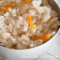 yuihiko's cooksnap of when they made 煮しめで炊き込みご飯.