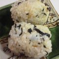 はっぴーはりぼ's cooksnap of when they made 混ぜるだけ　ひじきおにぎりさん.