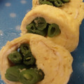yumanan's cooksnap of when they made いんげん巻き卵焼き.