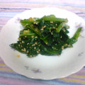はねはる's cooksnap of when they made ちょこっとアレンジ☆胡麻和え.