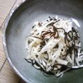 ducksoup's cooksnap of when they made だいこんぶサラダ.