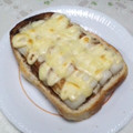 kimiko2564's cooksnap of when they made 簡単・おいしい！ちくわトースト！.