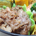 Natsutach's cooksnap of when they made 手抜き？簡単☆さっぱり牛肉のクレソル炒め.