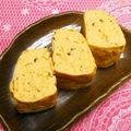 シャンプーハット's cooksnap of when they made 人参入りマスタードとチーズの卵焼き.
