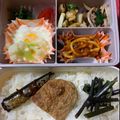 アトムガール's cooksnap of when they made お弁当にミートスパ♪冷凍保存.