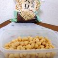 woailiaoli's cooksnap of when they made 豆の＊ストレスフリー＊戻し方.