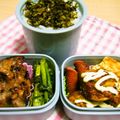 苺♡ストロベリー's cooksnap of when they made 簡単常備菜☆ご飯に合う～辛しツナ高菜炒め.