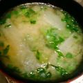 あいぽにょ☆'s cooksnap of when they made 大根のお味噌汁（*^^*）.