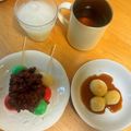 pennylanef's cooksnap of when they made 十五夜☆お月見だんご.