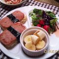 jun１０９３'s cooksnap of when they made ラディッシュのサラダ.