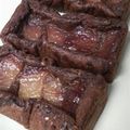 kimimaruo's cooksnap of when they made 梨とココアのブランマンジェ風おからケーキ.