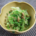 ponkey's cooksnap of when they made 白菜の和風サラダ.