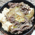 ﾐｷﾁｰ's cooksnap of when they made 吉野家よりうまい♬すき焼き風牛丼.