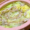 maiharunao's cooksnap of when they made 白菜と豚肉のミルフィーユ鍋☆.