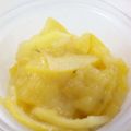 ERRY818's cooksnap of when they made マルメロ　それはおいしい咳止め.